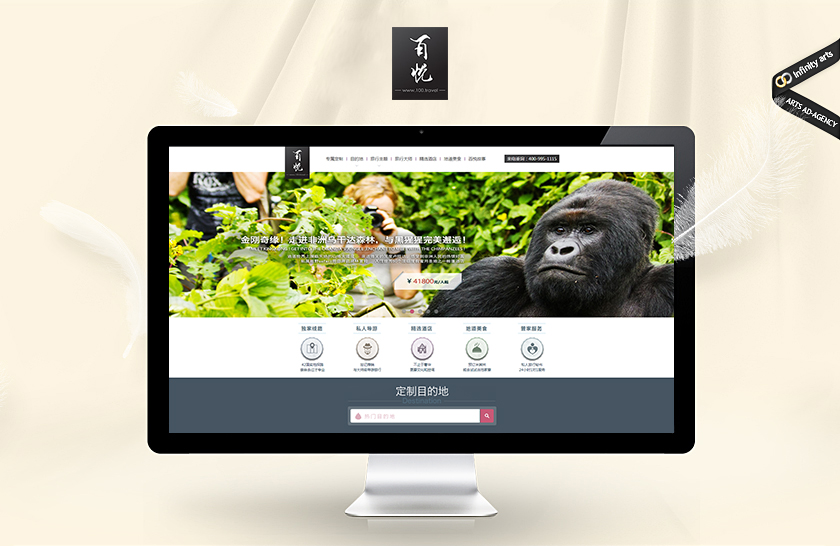 ��ʯ����