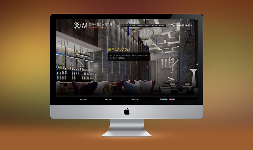 ��ʯ���춫˷װ�ι������޹�˾