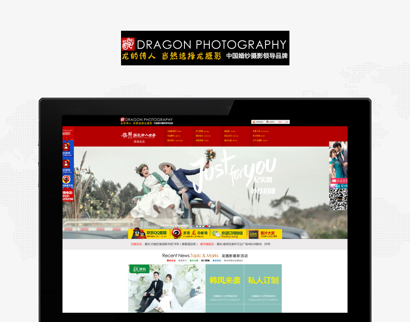 ��ʯ����Ӱ