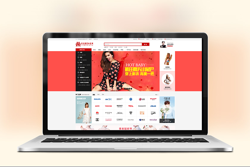 ��ʯ�����װ��