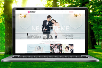 ��ʯ�����Ӿ���ɴ��Ӱ