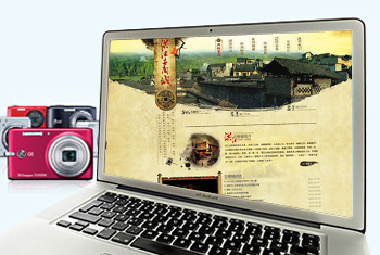 ��ʯ�齭����