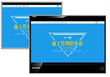 ��ʯ����Ƽ�