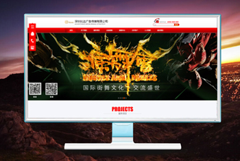 ��ʯ�����бȴ��洫ý���޹�˾