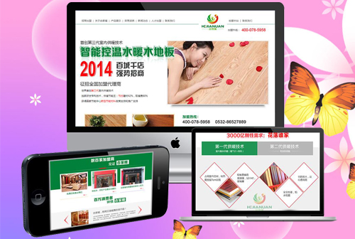 ��ʯκС�����˼���