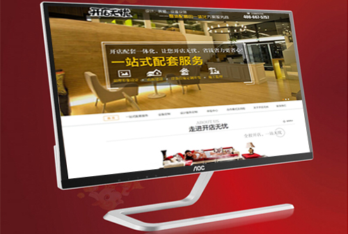 ��ʯ��������