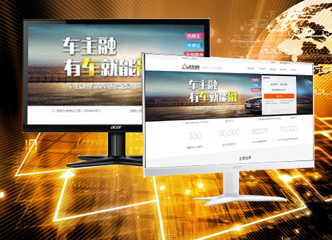 ��ʯ�����а�Ǫ���ڷ������޹�˾