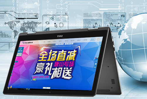 ��ʯ����ˮ��