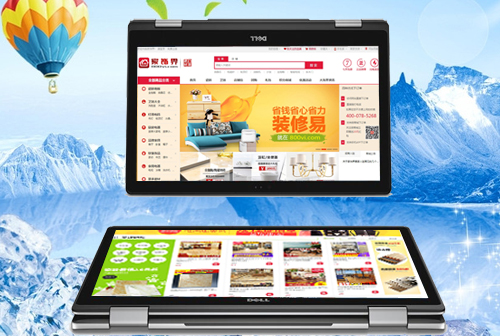 ��ʯ���ν�