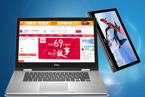 ��ʯһ�żҾ���