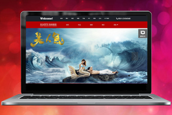 ��ʯ�㴨������Ψһ��Ӱ����