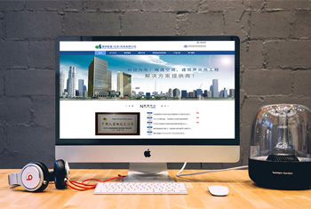 ��ʯ���а������������Ƽ����޹�˾