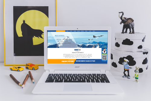 ��ʯ�����Ŵ�����ҵ�ɷ����޹�˾