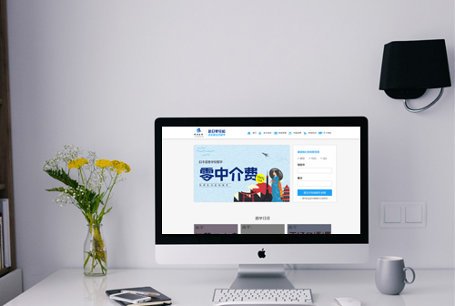 ��ʯ��;����