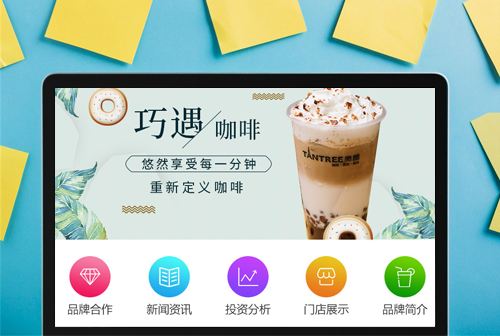 ��ʯ̰Ȥ���ȼ���