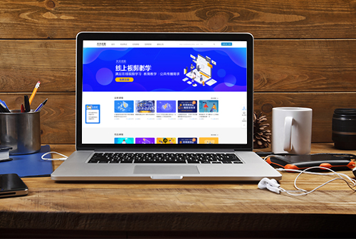 ��ʯ������ְ������Ƶ