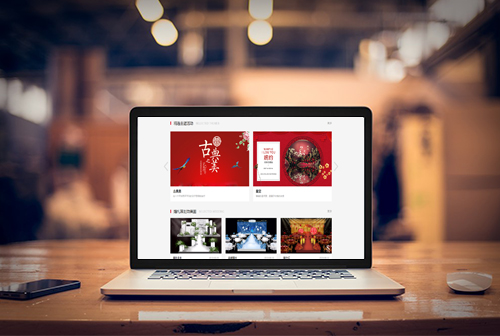 ��ʯ�����ƻ�����