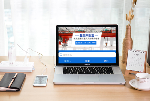 ��ʯ���زɹ���