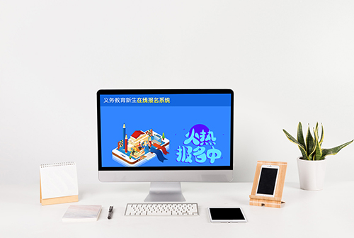 ��ʯ��������������߱���ϵͳ