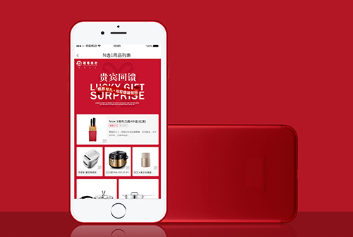 ��ʯ�����Ļ�