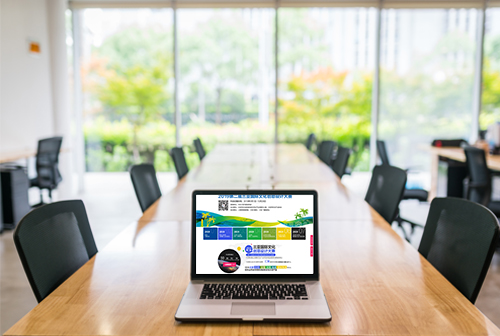 ��ʯ���ǹ����Ļ�������ƴ���