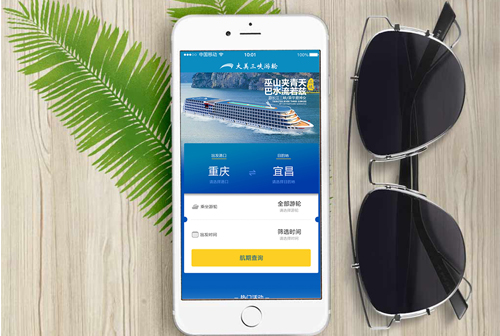 ��ʯ����С����