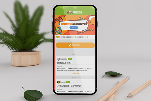 ��ʯ��������