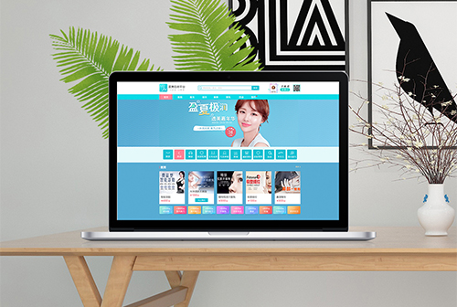 ��ʯҽ��ƽ̨