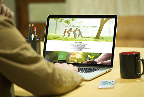 ��ʯƷ���г����̳�